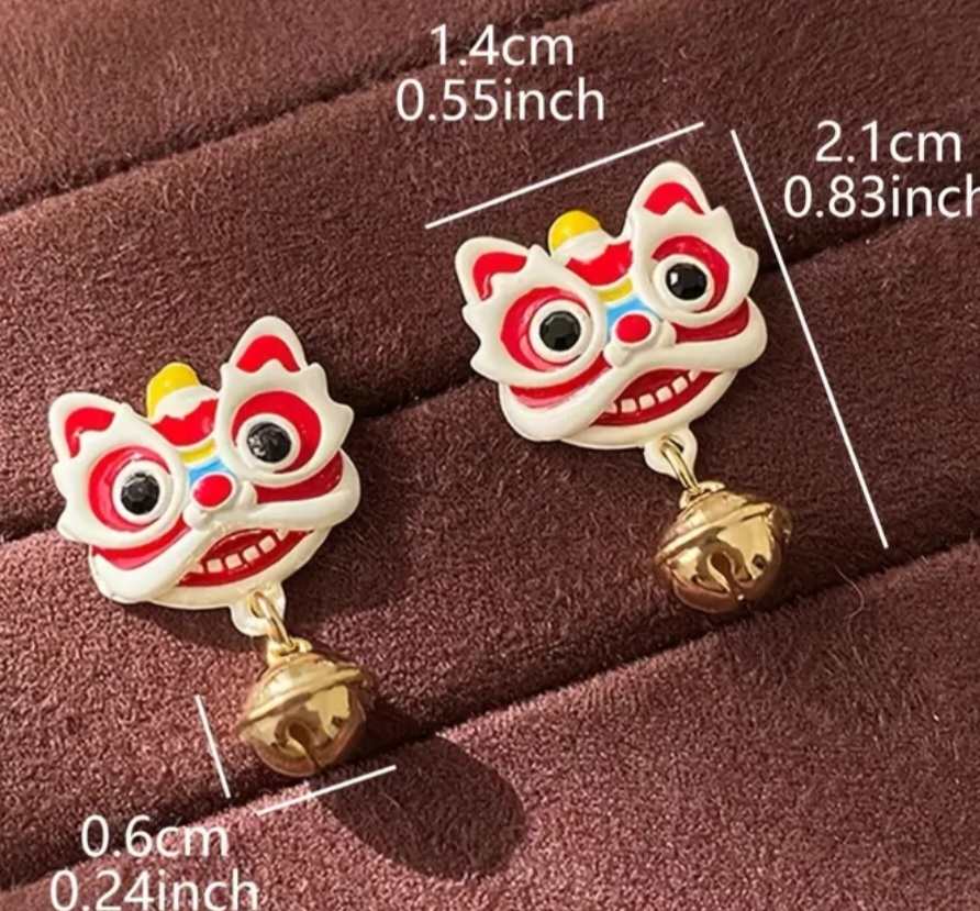 Chinese Lion Face With Bell Good Luck Cute Small Stud Earrings Perfect For Chinese New Year Or Everyday